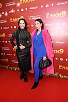 Ольга Кабо, Алика Смехова. Премьера фильма «Елки 9