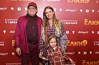 Рита Дакота с отцом и с дочерью Мией. Премьера фил