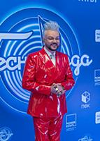 Филипп Киркоров. Концерт «Песня года 2022». Дворец