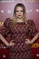 Маргарита Аброськина. Премьера фильма «Елки 9». Ре