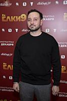 Даниил Белых. Премьера фильма «Елки 9». Режиссеры: