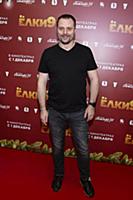 Александр Носик. Премьера фильма «Елки 9». Режиссе