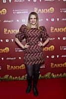 Маргарита Аброськина. Премьера фильма «Елки 9». Ре