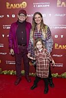 Рита Дакота с отцом и с дочерью Мией. Премьера фил