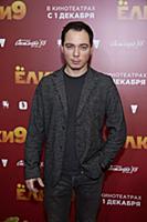 Родион Газманов. Премьера фильма «Елки 9». Режиссе