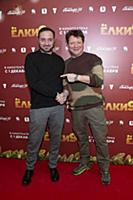 Даниил Белых, Ян Цапник. Премьера фильма «Елки 9».