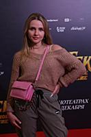 Алина Кондрашова. Премьера фильма «Чук и Гек. Боль