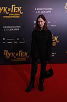 Юлия Снигирь. Премьера фильма «Чук и Гек. Большое 