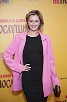 Маруся Климова. Премьера фильма «Непослушник 2». Р