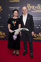 Иван Кокорин с супругой. Премьера фильма «Чук и Ге
