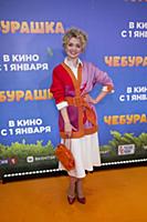 Ольга Кузьмина. Премьера фильма «Чебурашка». Режис