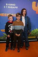 Екатерина Шпица с сыном. Премьера фильма «Чебурашк