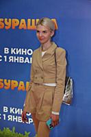 Мария Бордовских. Премьера фильма «Чебурашка». Реж