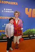 Ольга Кузьмина с сыном Гордеем. Премьера фильма «Ч
