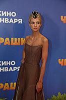 Полина Максимова. Премьера фильма «Чебурашка». Реж
