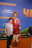 Ольга Кузьмина с сыном Гордеем. Премьера фильма «Ч