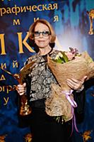 Советская и российская актриса Инна Чурикова.