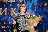 Советская и российская актриса Инна Чурикова.