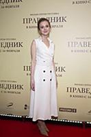 Любовь Константинова. Премьера фильма «Праведник».