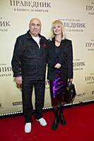 Иосиф Пригожин, Валерия. Премьера фильма «Праведни