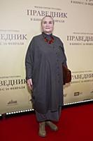 Наталья Савченко. Премьера фильма «Праведник». Реж