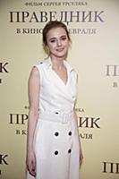 Любовь Константинова. Премьера фильма «Праведник».