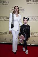 Юлия Витрук. Премьера фильма «Праведник». Режиссер