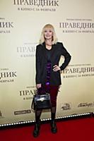 Валерия. Премьера фильма «Праведник». Режиссер: Се