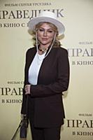 Юлия Сумачева. Премьера фильма «Праведник». Режисс