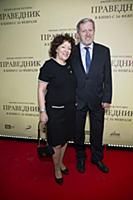 Александр Бен Цви с супругой. Премьера фильма «Пра