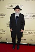 Александр Борода. Премьера фильма «Праведник». Реж