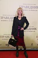 Валерия. Премьера фильма «Праведник». Режиссер: Се