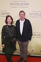 Михаил Ширвиндт, Анастасия Пономарева. Премьера фи
