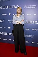 Маруся Климова. Премьера фильма «Бешенство». Режис