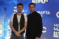 Магомед Муртазаалиев, Александр Метелкин. Премьера