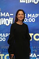 Елена Лядова. Премьера сериала «Моя мама - шпион».