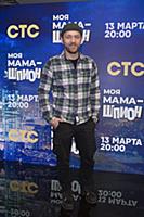 Денис Шведов. Премьера сериала «Моя мама - шпион».
