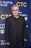 Александр Акопов. Премьера сериала «Моя мама - шпи