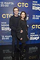 Владимир Вдовиченков, Елена Лядова. Премьера сериа