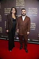 Премьера фильма «На солнце, вдоль рядов кукурузы»
