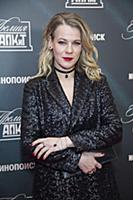 Александра Ребенок. Вручение Премии Ассоциации про