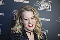 Александра Ребенок. Вручение Премии Ассоциации про