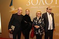 Сергей Дзебань, Олеся Судзиловская, Светлана Дружи