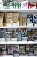 Международная ярмарка интеллектуальной литературы 