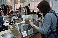 Международная ярмарка интеллектуальной литературы 