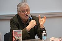 Юрий Поляков. Международная ярмарка интеллектуальн