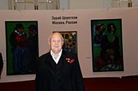 Советский, грузинский и российский художник-монуме