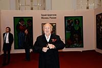 Советский, грузинский и российский художник-монуме
