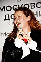 Арина Рожкова. Презентация Артбука «Последний бога