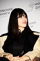 Эвелина Мазурина. Презентация Артбука «Последний б